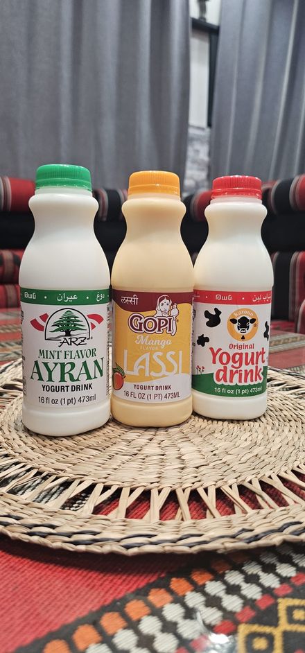 Ayran Drink (Yogurt)