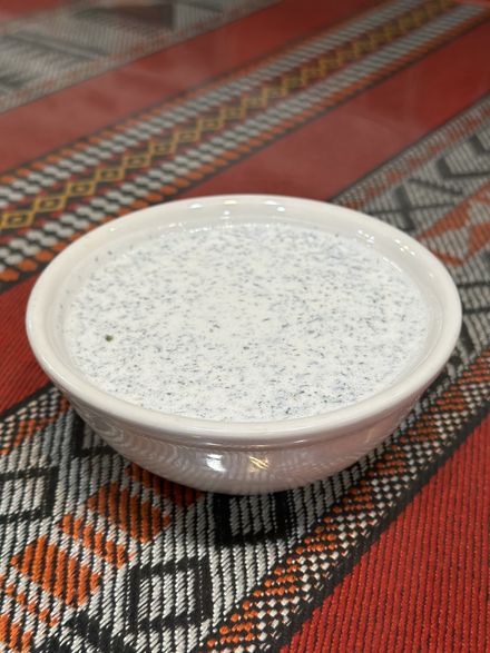 Extra Medium Size Yogurt Sauce