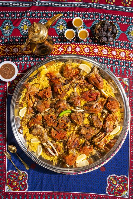 Half Lamb of Mandi