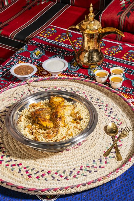 Hijazi Chicken Kabsa