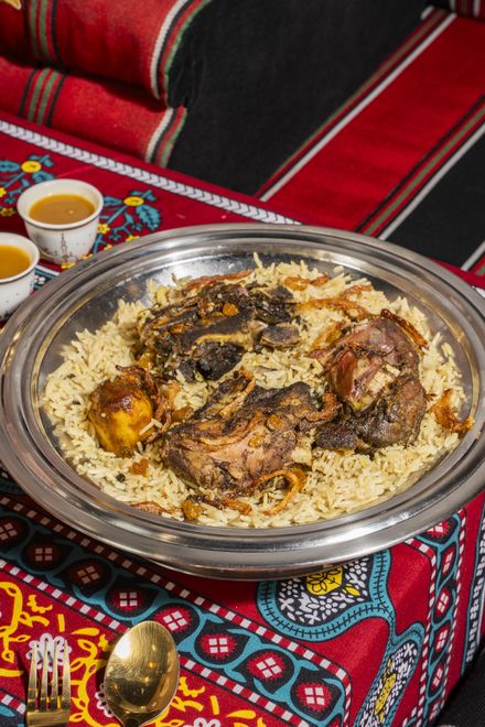 Hijazi Lamb Kabsa