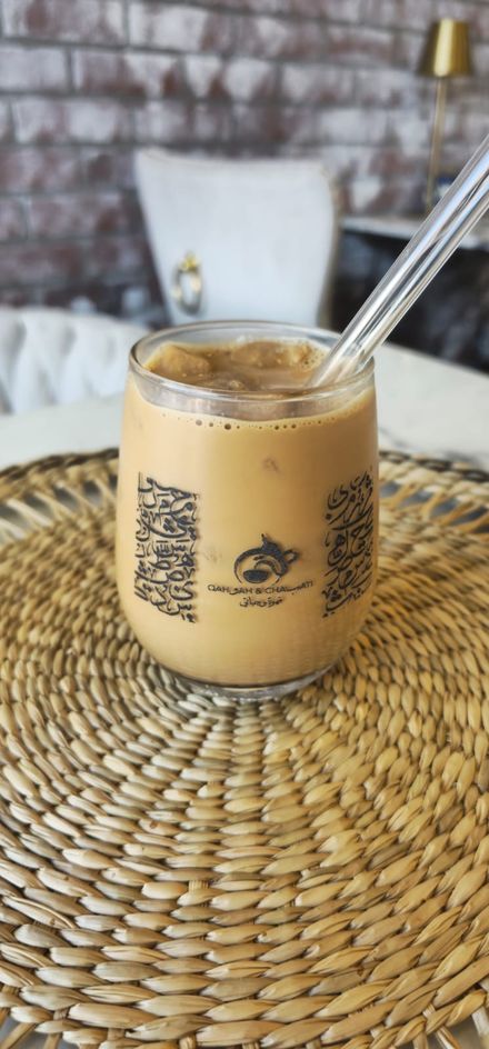 Ice- Karak Tea