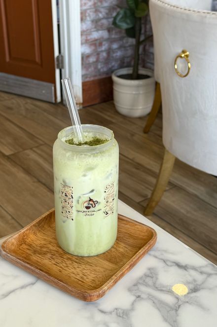 Ice Matcha Coconut