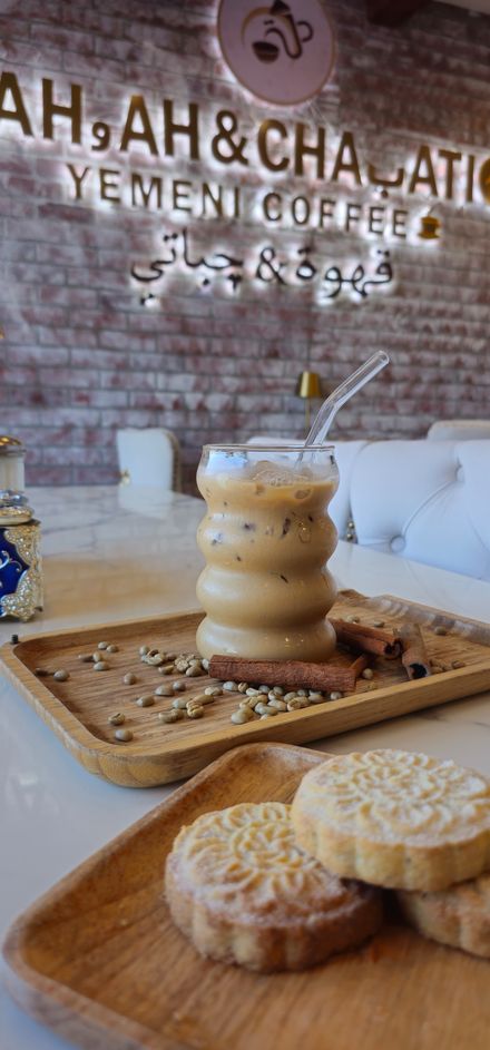 Ice Yemeni Milk Coffee