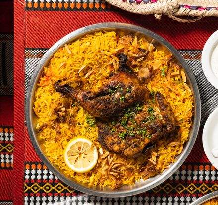 Madhbi- Grilled Chicken
