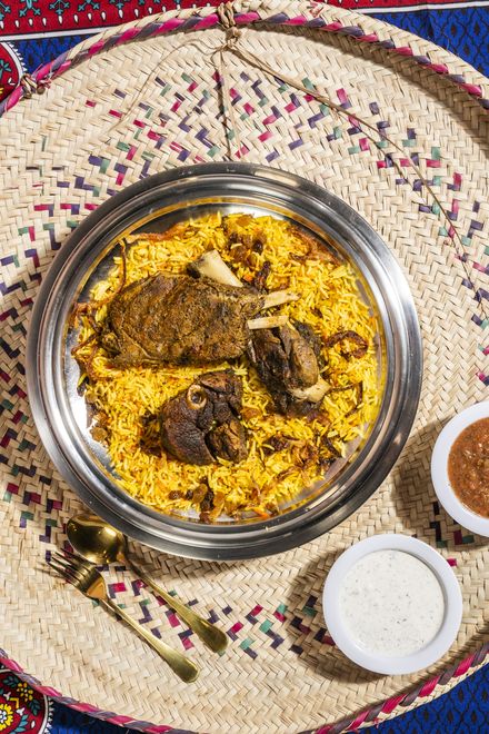 Madhbi - Grilled Lamb