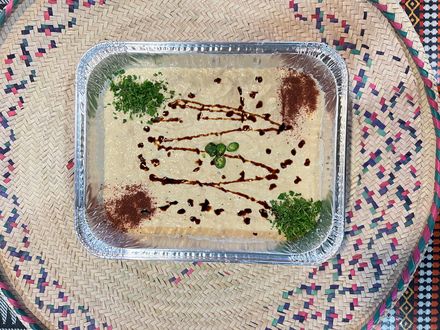 Medium Tray Of MUTABBAL
