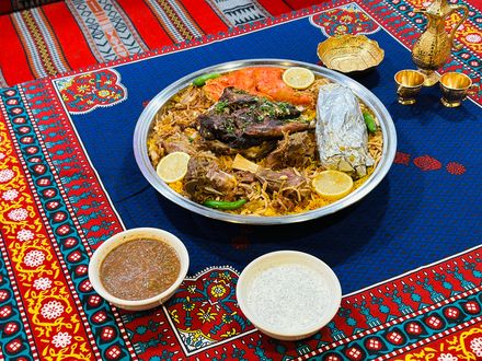 (No.7) Mixed Dishes OF Lamb Head, Haneeth, Mandi Lamb AND Mandi Chicken