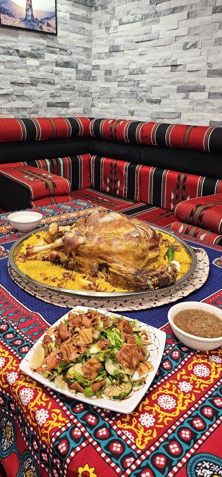 Whole Lamb of Mandi